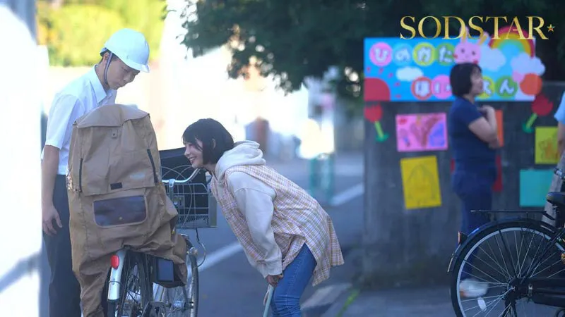 START-547 Miyajima Mei, a virile adulterous man, had a secret rendezvous at home with a nursery school teacher — Mei Miyajima, screenshot 1