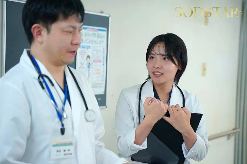 START-571 Conception Ward: I'm going to destroy the happy future of my junior female doctor colleague, who's g — Haru Shibasaki, screenshot 2