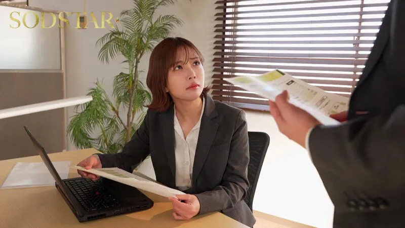 START-578 I met my hated female boss at a call girl service... so I booked her for 5 days and reversed the tab — Mana Sakura, screenshot 1