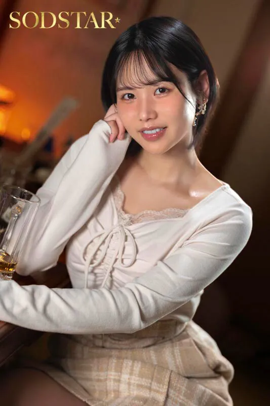 START-590 My kind senior colleague at my part-time job turns into a blowjob maniac when she gets drunk. As a v — Haru Shibasaki, screenshot 1