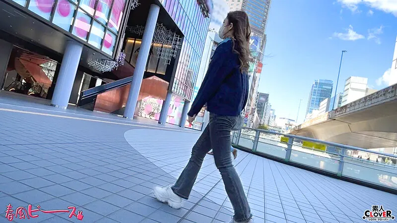 STCV-511 最高フォルムギャル女, スクリーンショット 1