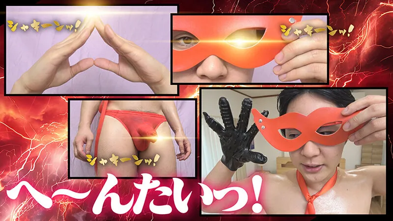 TLDC-015 愛鎖神指 (アサシン) 椿りか — Tsubaki Rika, 椿りか, スクリーンショット 3
