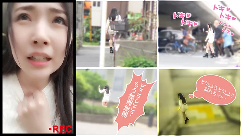 TLDC-033 イッたら即アウト!女優対抗とびっこ競争! — さとう愛理, 佐藤愛瑠, 皆月ひかる, スクリーンショット 3