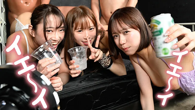 TLDC-037 現場が終わったその後に 乱交界隈!V — Amano Ririka, Koharu Amamiya, Mai Onodera, スクリーンショット 5