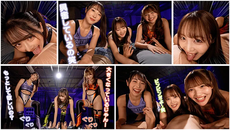 TLDC-042 後宮 ラウンドガールハーレム3on2 — Yuika Onozaka, さとう愛理, 佐藤愛瑠, スクリーンショット 2