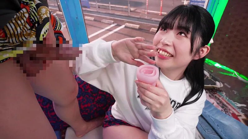 TOTTE-243 My first experience at a mobile shisha bar! When men and women who have become bolder due to the fla — Shinomiya Momo, screenshot 1