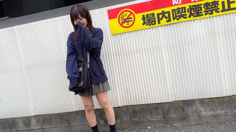 UMT-202 Miori (UMT-002-02), screenshot 1