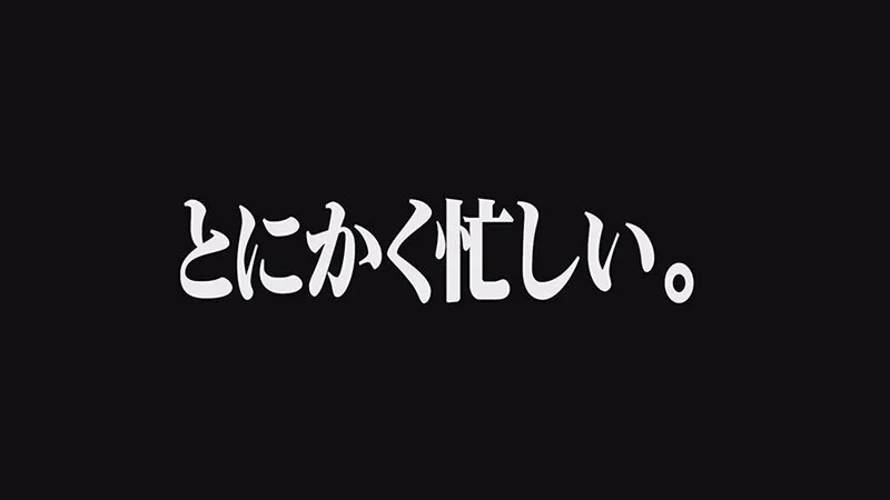 VOTAN-095 When I looked closely behind the glasses of the new assistant director, I saw that she was super bea — Meimi Mizuno, screenshot 2
