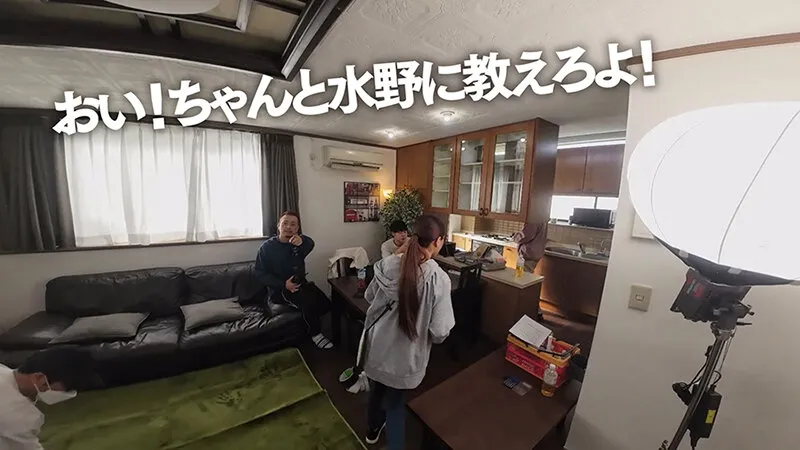 VOTAN-095 When I looked closely behind the glasses of the new assistant director, I saw that she was super bea — Meimi Mizuno, screenshot 3