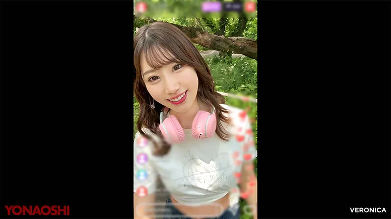 VRNC-062 Contribution streamer Ruru, screenshot 1