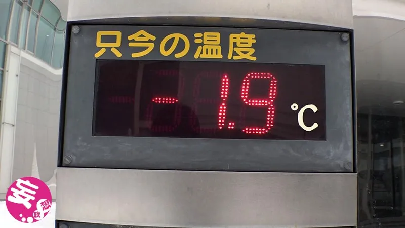 KTKY-029 エロすぎ都市伝説4時間 〜本当にあった実録エロ映像12話〜, スクリーンショット 2