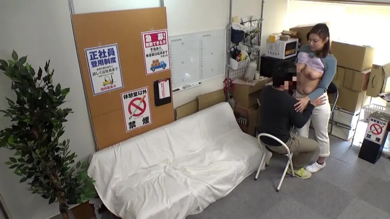 JJAA-037 A Married Woman Takes An Employee Into The Break Room At Her Part Time Job For Some Private Fun 12, screenshot 1