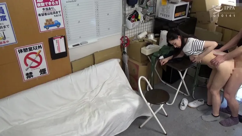 JJAA-040 A Married Woman Takes An Employee Into The Break Room At Her Part Time Job For Some Private Fun 15, screenshot 2