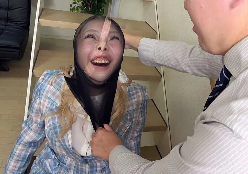NEO-945 Fully Open Nose Hook Kano Amo - Shikano Amo — Shikano Amo, 鹿野あも, screenshot 3