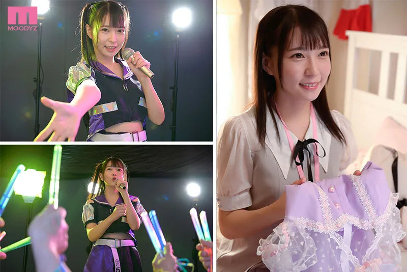 MIAA-828 The Neighbor Who Moved In Was A play Devil Who Finished A 10-Year Prison... A Beautiful Girl Idol Moe — Marui Moeka, 円井萌華, スクリーンショット 1