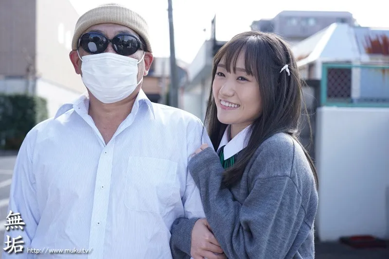 MUDR-151 — Hono Wakamiya, screenshot 6