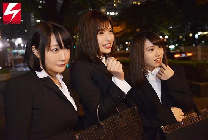 NNPJ-320 Nampa JAPAN verification project! Big tits OL limited! Bringing the OL trio on the way home from the , screenshot 1