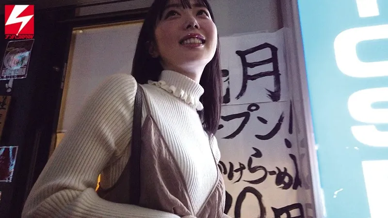 NNPJ-437 My lover abandoned my engagement ... I forget loneliness every time I'm struck ... A girl who begs fo, screenshot 1