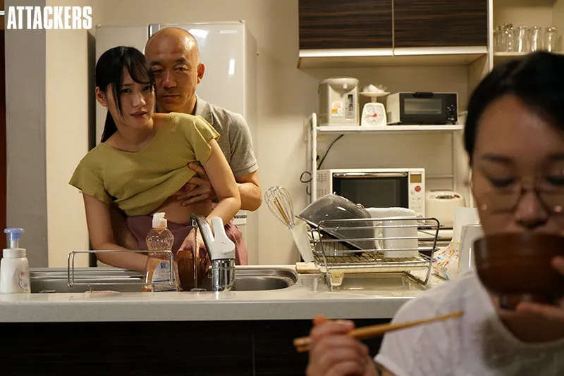 RBK-030 The Old Guy My Mom Remarried Ravages Me Every Day. Mako Iga — Mako Iga, screenshot 5