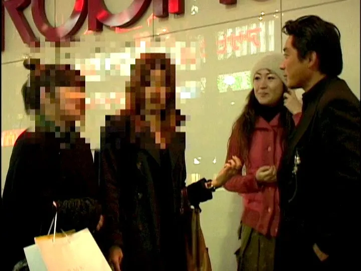 HET-297 New Style Couple Getter Sapporo Edition, screenshot 2