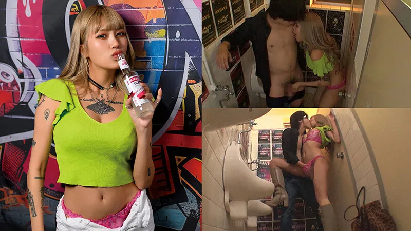 AVSA-381 I'm going to take it easy and have sex! I'm going to pick up a girl at a club and I'm going to have a — Karen Otori, Yuuri Kirika, 桐香ゆうり, screenshot 1