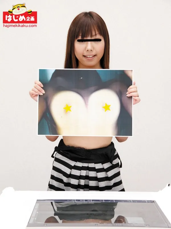 HJMO-239 Amateur Breast Photocopy Fall 2012 Nipple Festival, screenshot 1