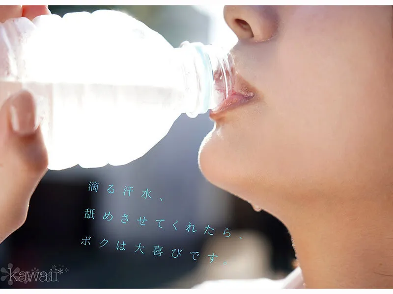 CAWD-902 She seems to be somewhere, but she's nowhere. Miraculous Beautiful Girl Ishii Renka AV DEBUT — Ishii Renka, screenshot 6