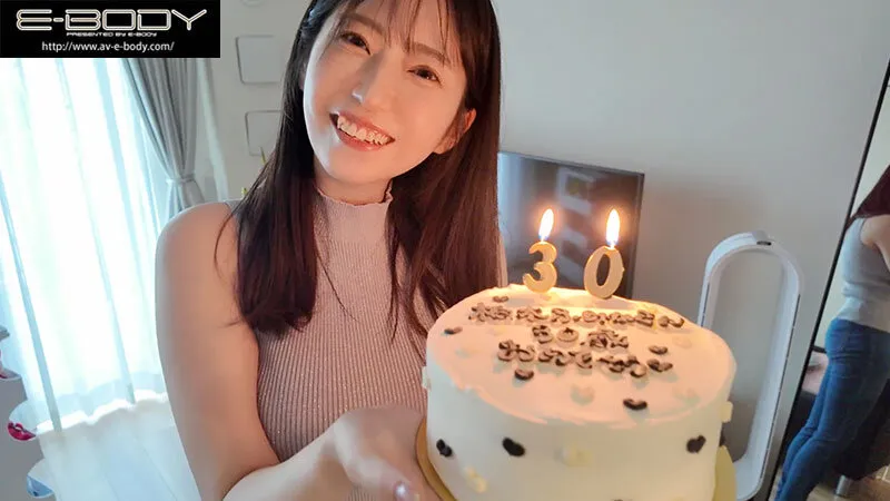 EBWH-287 A birthday documentary video that thoroughly dissects Fumika Kashiwagi's private life and body. Binau — Fumika Kashiwagi, screenshot 1