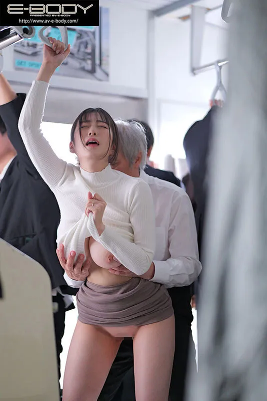 EBWH-309 Is it because I can't stop molesting slutty big-boobed housewives who get on the train with so many g — Fumika Kashiwagi, screenshot 2