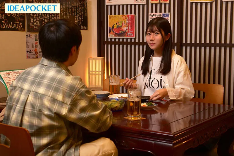 IPZZ-768 上京したてで友達のいない後輩社員と酔った勢いでお泊りすることに… 脱がせたら予想外のスリム巨乳で興奮しっぱなしの僕は一晩中ハメまくった 坂井美桜 (ブルーレイディスク) — 坂井美桜, スクリーンショット 2