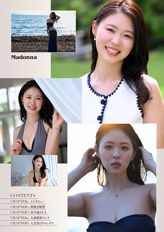 JUR-067 Madonna's super-talented newcomer, Mio Kuon, 30 years old, makes her AV debut. With her delicate, tran — Mio Kuon, screenshot 4