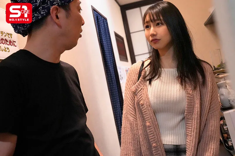 SONE-780 A female college student who has feelings for the manager of her part-time job purposely misses the l — Minamizawa Umika, screenshot 1