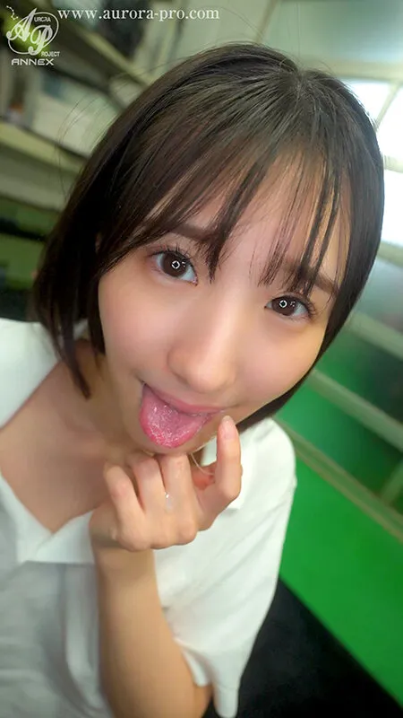 APNS-408 Middle-aged cock-obsessed schoolgirl: Starting with being caught masturbating, she has meltingly pass — Aoba Haru, screenshot 1