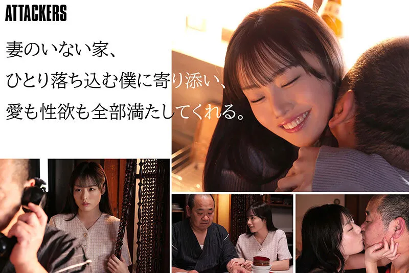 ATID-683 A story about a middle-aged man who is madly in love with a beautiful woman who proposes to him every — By Moon Clouds, screenshot 1