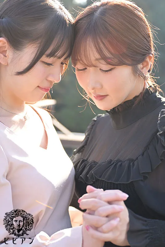 BBAN-537 A straight esthetician falls in love with a lesbian at first sight and indulges in pleasure for the f — Hibiki Otsuki, Satsuki Kamimura, screenshot 1