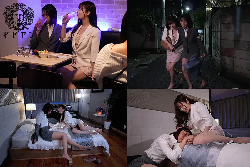 BBAN-573 When I woke up in the morning, I found a naked colleague next to me. For some reason, her body was se — Akana Ito, Sora Kamikawa, Yui Tenma, screenshot 1