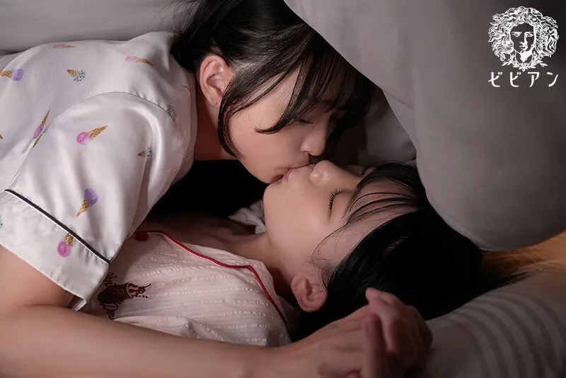 BBAN-580 Homesick Lesbians: Mama's Boys Who Immerse Themselves in Lesbian Pleasure to Forget the Loneliness Gr — Minami & Hinano, Tsubomi Mochizuki, 南日菜乃, screenshot 2