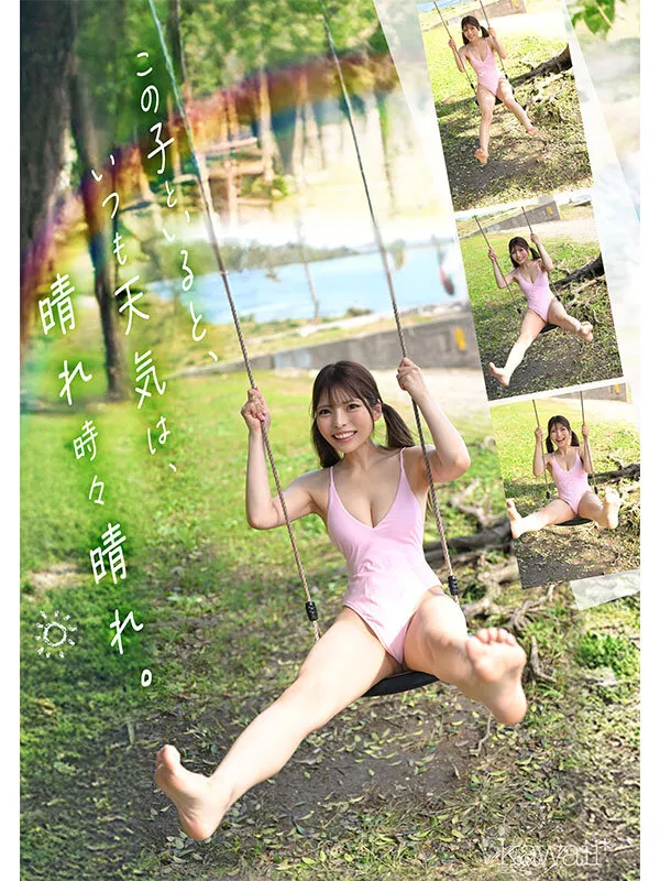 CAWD-966 This smile is divine! Her stunning 55cm waist and miraculous natural G-cup are truly amazing, this go — Asami Homma, screenshot 2