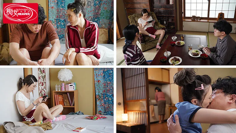 CJOD-431 綺麗だった姉が地味巨乳喪女ニート 結婚に失敗して実家に引きこもり性欲だけが溜まってヲタクスケベ化したジュリ姉に都合のイイ肉棒として中出しオモチャにされる僕。帰省先の実家で精子びゅるびゅる10射精(汗) — JULIA, スクリーンショット 1