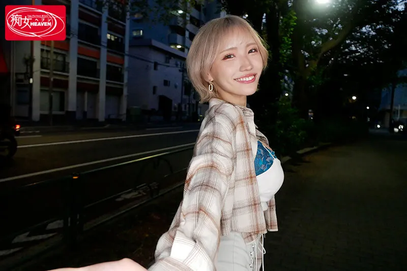CJOD-479 \"With me... it's OK to cum inside anytime.\" My girlfriend's gal friend, Moka, seduced me with her n — Haruyo Mocha, screenshot 5