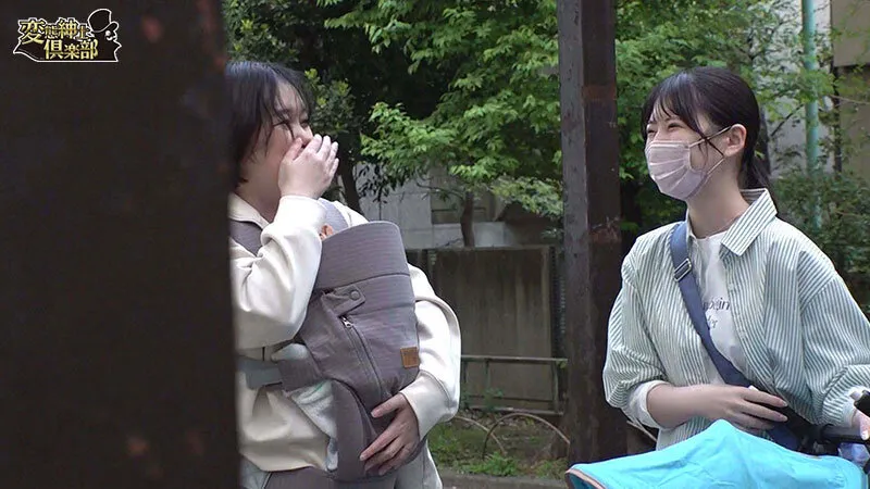 CLUB-887 Stroller wife tailed and secretly filmed, played and playd, screenshot 5