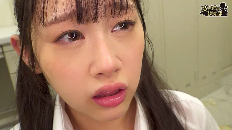 CLUB-897 Shoplifting JK Tracked and Filmed, Aphrodisiac-Soaked and Punished by play, screenshot 6