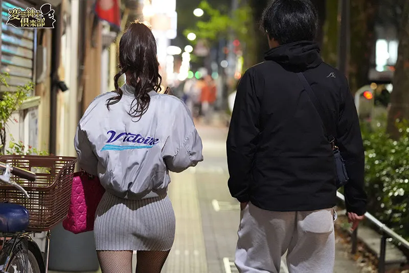 CLUB-916 Stalking, voyeurism, aphrodisiacs, drug-induced sex, awakening, play, スクリーンショット 1