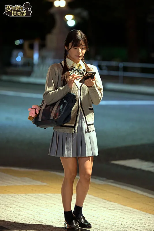 CLUB-919 Stalking, secretly filming, beautiful girl, J-type, played, unconscious, play, screenshot 1