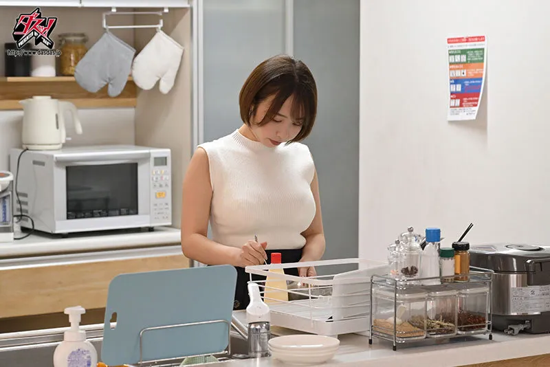 DASS-990 The breadwinner, the G-cup big sister, is busy from breakfast onwards! From the moment she wakes up u — Riho Shishido, screenshot 1