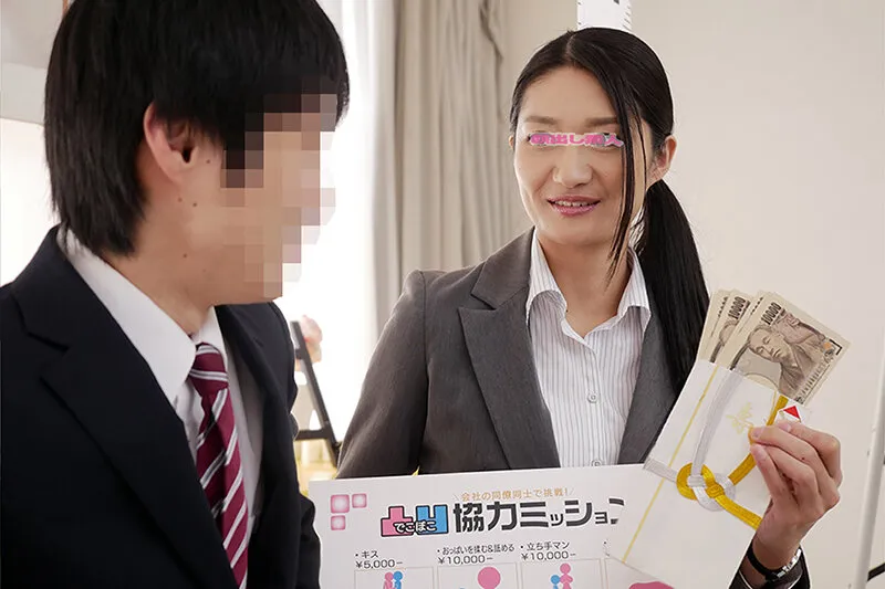 DKRA-2101 Exclusively for tall, intelligent office ladies: A beautiful, long-legged female senior colleague ov, screenshot 3