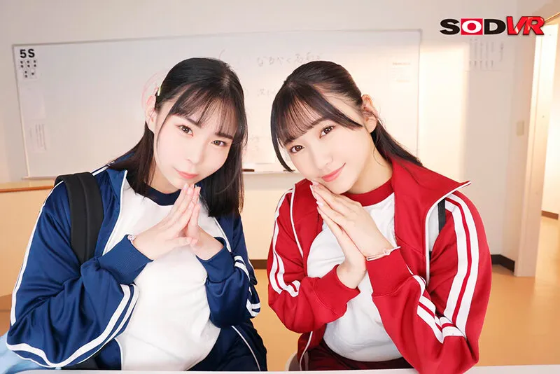 DSVR-1290 【VR】「男の子のおしめ替えの練習させて」保育科で男1人のボクは女子たちに幼児扱いされてチ○ポを触られまくっています — Yuria Yoshine, 吉根ゆりあ, 姫咲はな, スクリーンショット 1