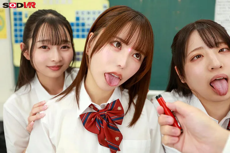 DSVR-1807 — Ena Satsuki, Kokomi Hoshinaka, Koto Sakura, screenshot 2