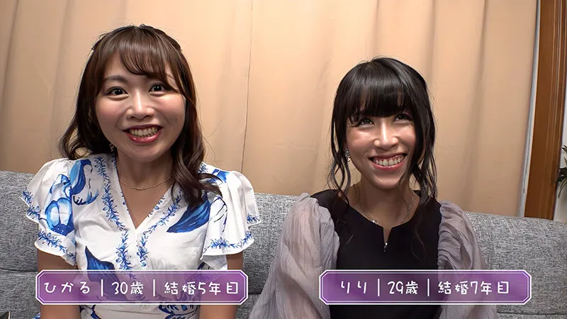WA-576 Picking up a mom friend on the way home from a party: A well-dressed, kind-hearted housewife suddenly t, screenshot 4