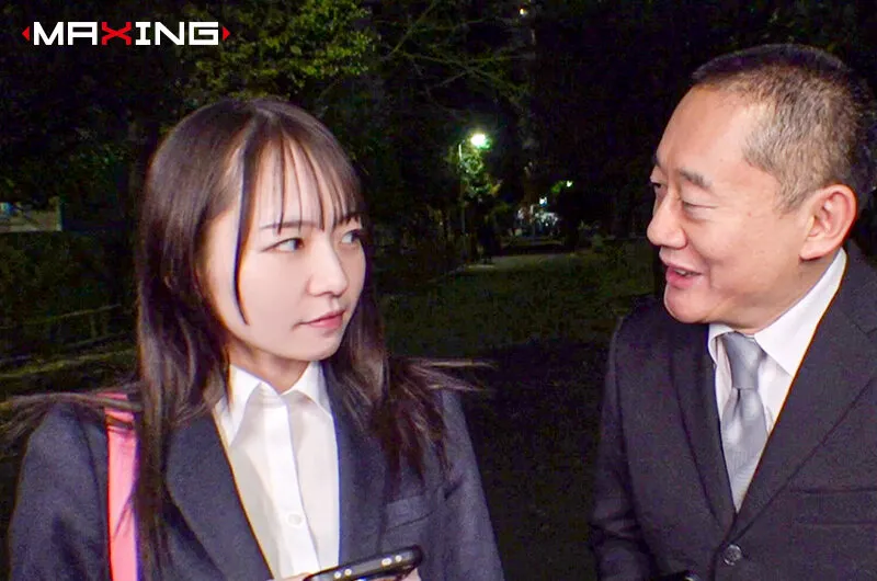 MXGS-1434 I ended up sharing a room on a business trip with my annoyingly carefree boss. He's actually incredi — Meisa Nishimoto, Sarina Toyama, screenshot 1
